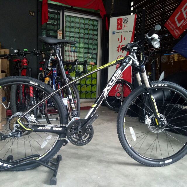 xds 27.5