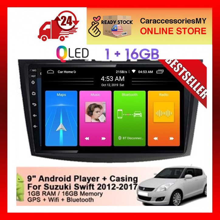 Suzuki Swift 2012-2017 9 inch Android Player HD Wifi GPS 1GB RAM 16GB Memory 1+16gb car android player