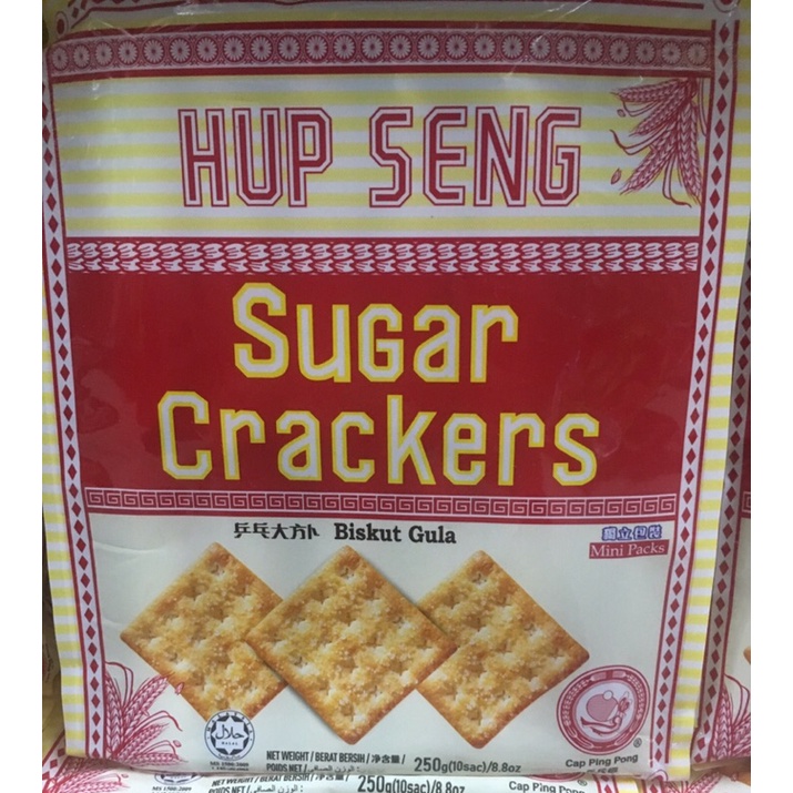 The Trademark Blog On Twitter Hup Seng Cream Crackers Biskut Cap Ping Pong Http T Co Qqg4wbkdbs Twitter