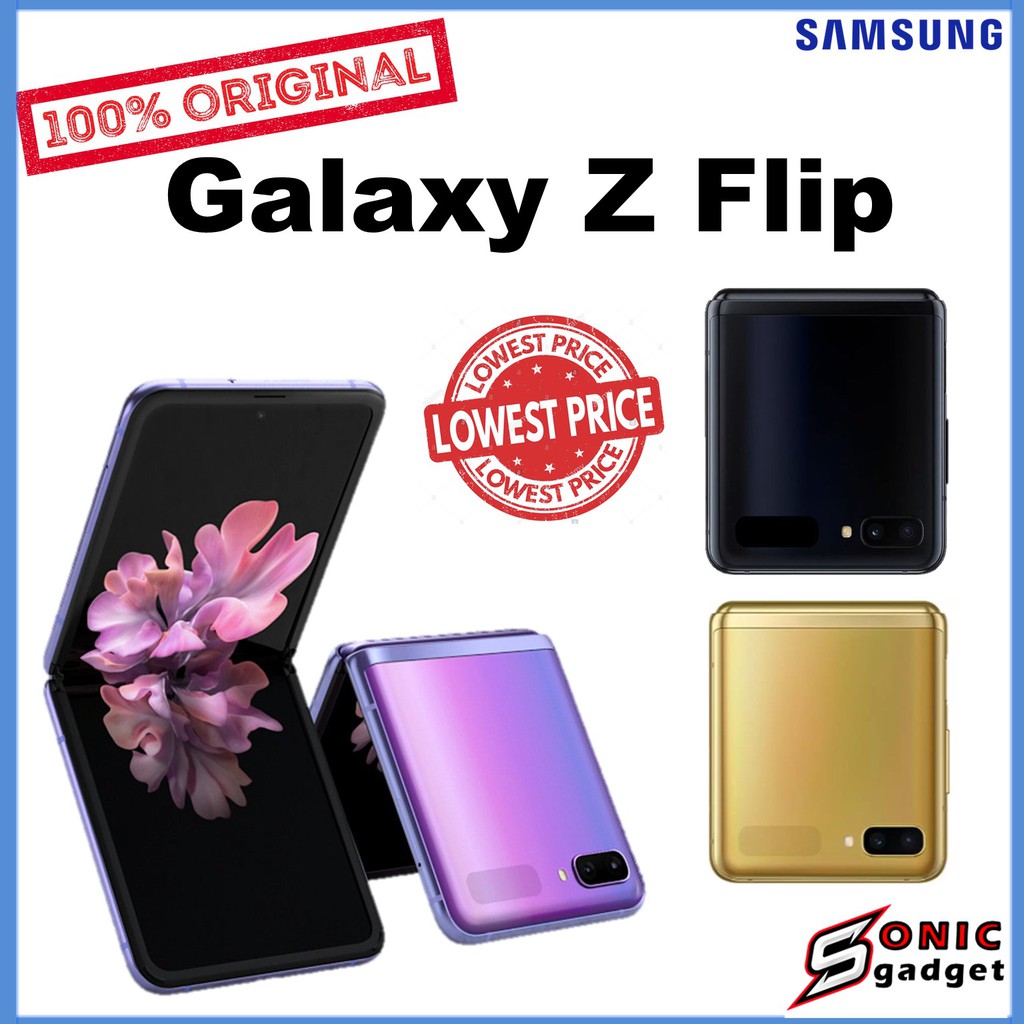 samsung z flip cheapest price