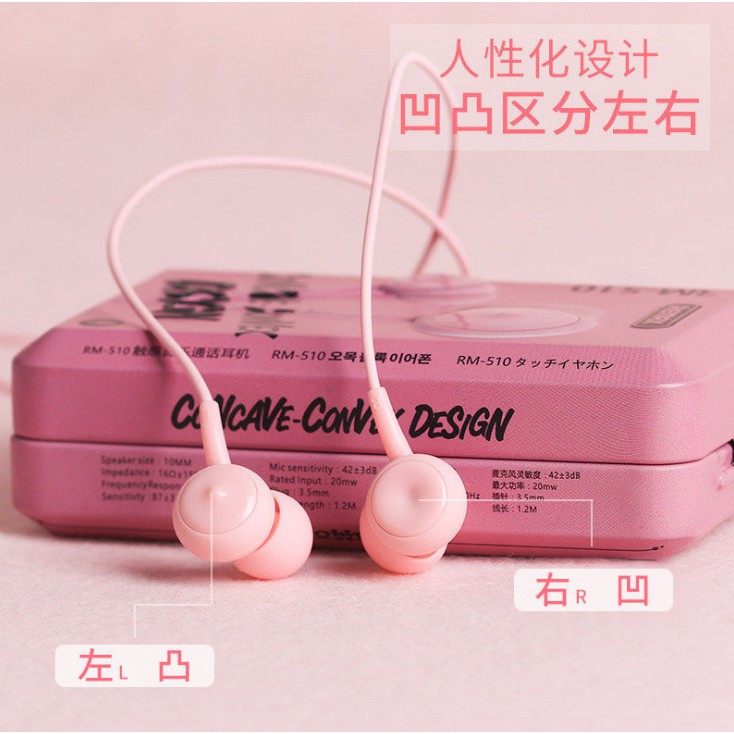 [Local Seller]EARPHONE RM-510 HIGH PERFORMANCE SOUND COMFORT IN EAR REMAX