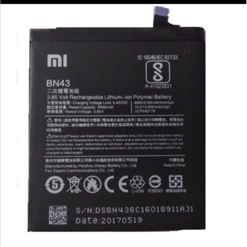 huawei battery nova 2i battery nova 3i battery nova 4e battery mate 10