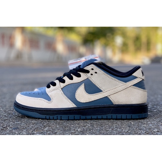nike sb light cream thunderstorm