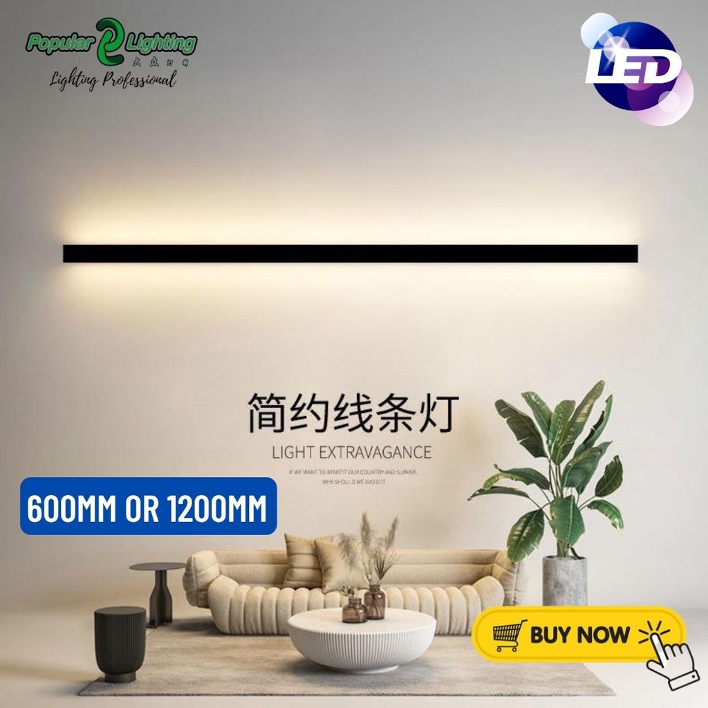 Ready Stock Minimalist Creative Long Wall Lamp Modern LED Outdoor Garden Background Wall Lamp Living Room Bedroom Bedsid