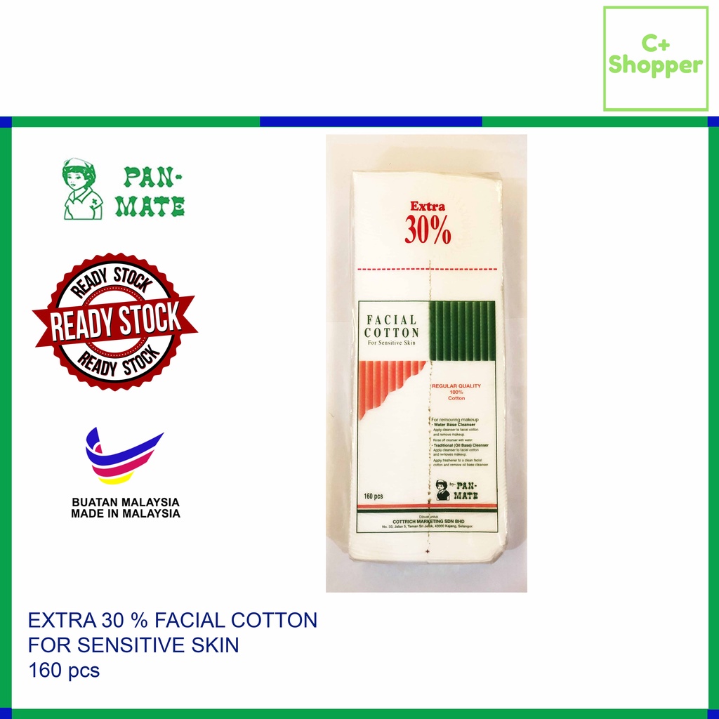 PanMate Facial Cotton for Sensitive Skin 160'S + 30 (Total = 192pcs