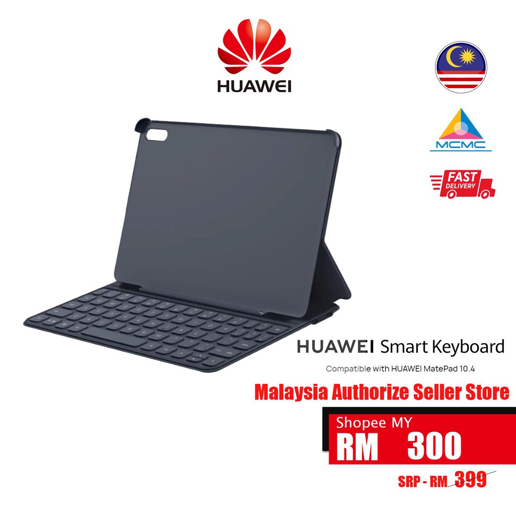 HUAWEI SMART KEYBOARD MATEPAD 10.4 Shopee Malaysia