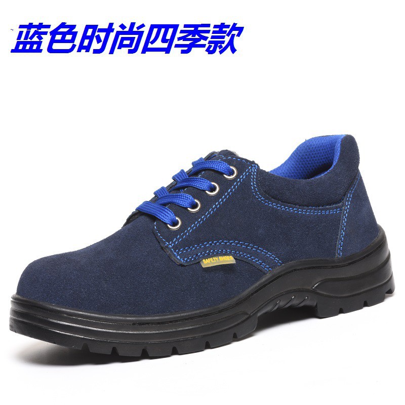 dq hiking shoes