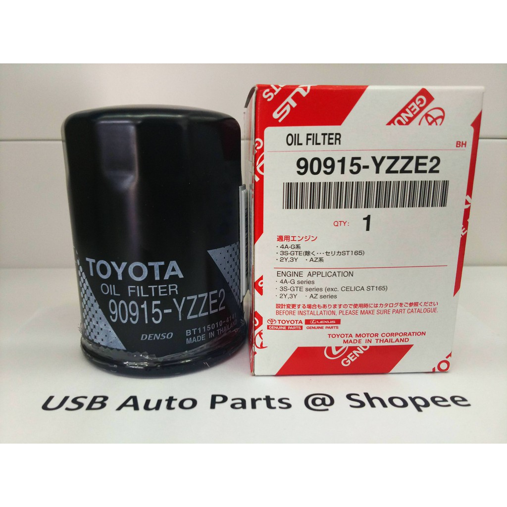 Toyota 90915 yzze2 размеры