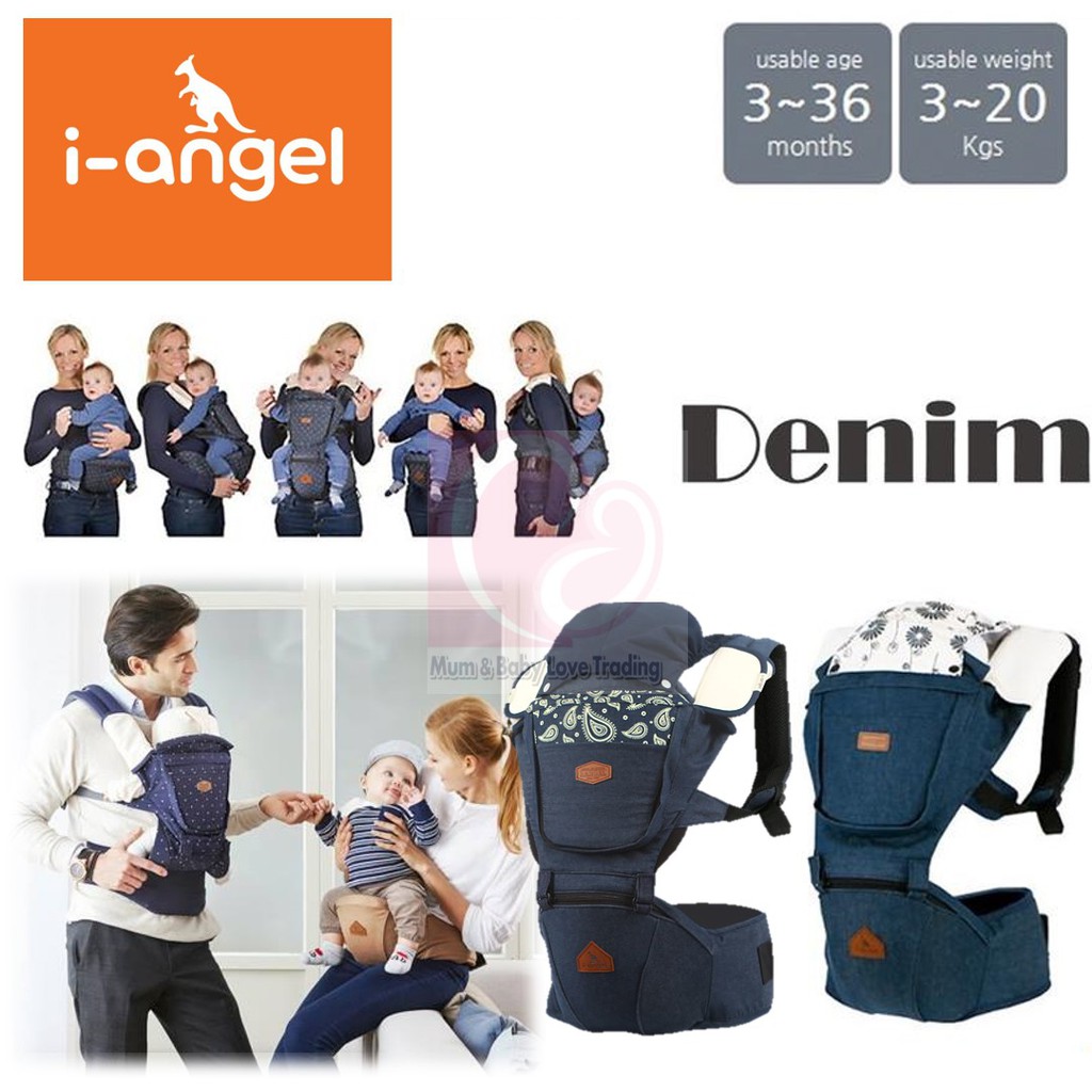 i angel denim