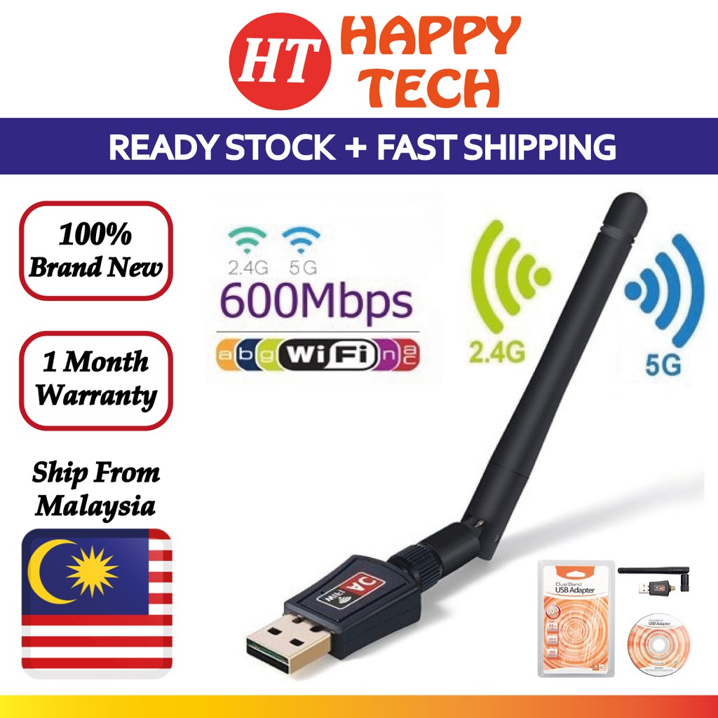 600Mbps Dual Band 5GHz Wireless Lan USB PC WiFi Adapter Antenna 802