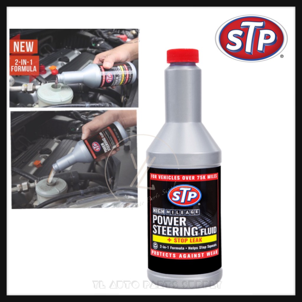 STP Power Steering Fluid+Stop Leak (354mL) Shopee Malaysia