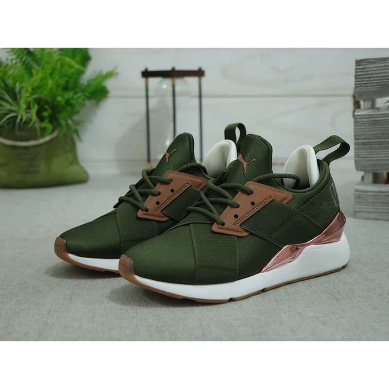 army green puma sneakers