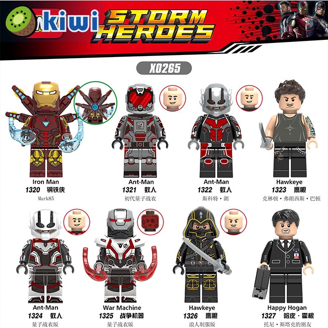 avengers lego minifigures