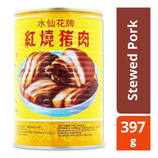 Ready Stock现货 397g 水仙花牌 红烧猪肉stewed Pork Shopee Malaysia