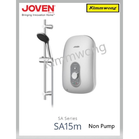 JOVEN WATER HEATER SA15M (No Pump)