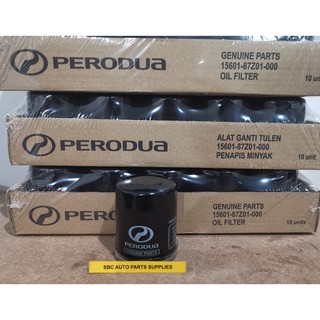 PERODUA ATF DIII for PERODUA MYVI, KELISA, KENARI, KACIL 