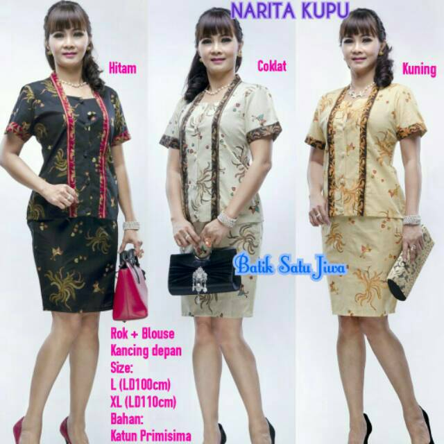 Batik One Soul Narita kebaya modern batik Uniforms Office Work Wear ...