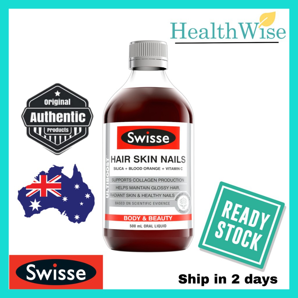 [AUSTRALIA] Swisse Ultiboost Hair Skin Nails Liquid 500ml Oral Liquid (Original & Authentic) collagen production