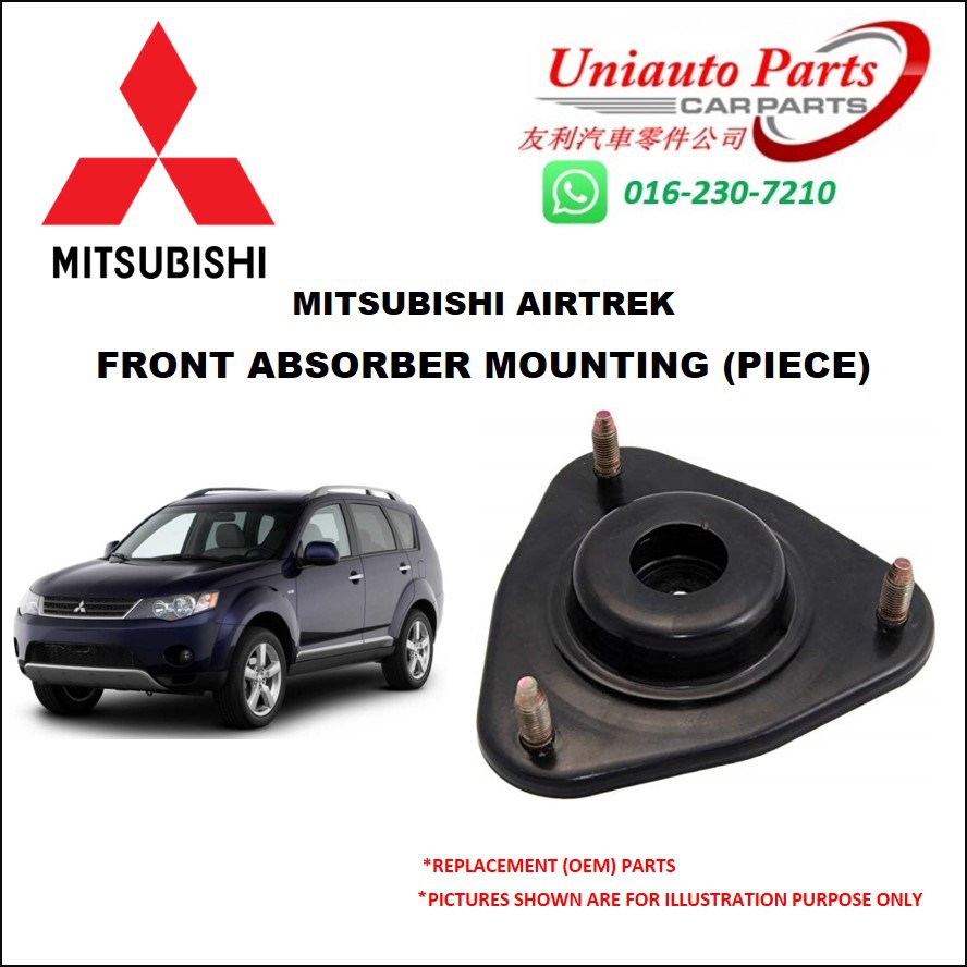 Коллектор mitsubishi airtrek