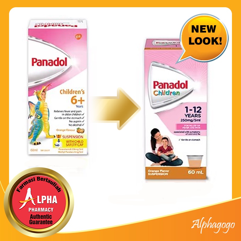 Panadol Children 250mg Age 1 years + Orange Flavour / 16 (Suspension