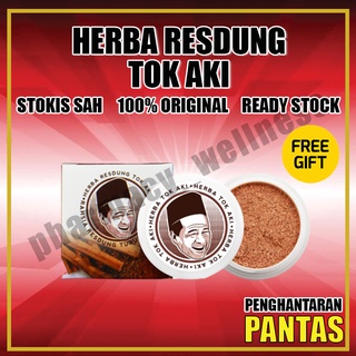 Herba Tradisional Tok Aki Ubat Resdung [Ready Stock] Serbuk Herba Tok Aki, Warisan Tradisi