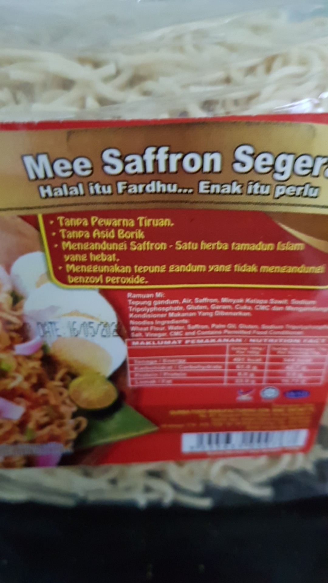 Mee Saffron Segera Ameen Tanpa Perencah Halal 220g Shopee Malaysia