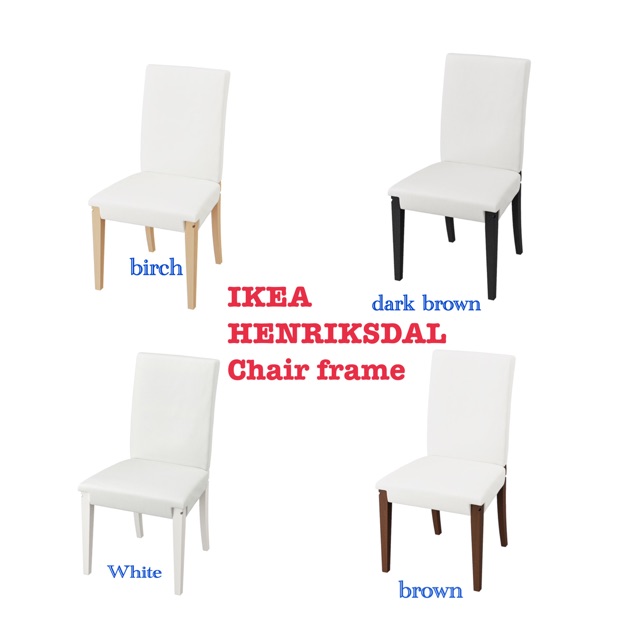 Henriksdal Chair Frame Ikea Ee, Ikea Henriksdal Chair Dimensions