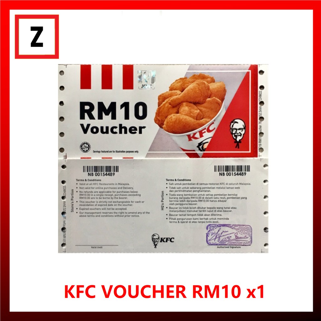Kfc Voucher Rm10 Expiry 30 Apr 2022 Shopee Malaysia