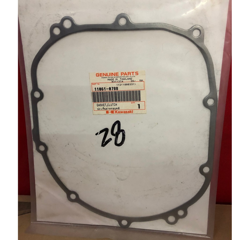 Kawasaki Z800 OEM Clutch Gasket Shopee Malaysia