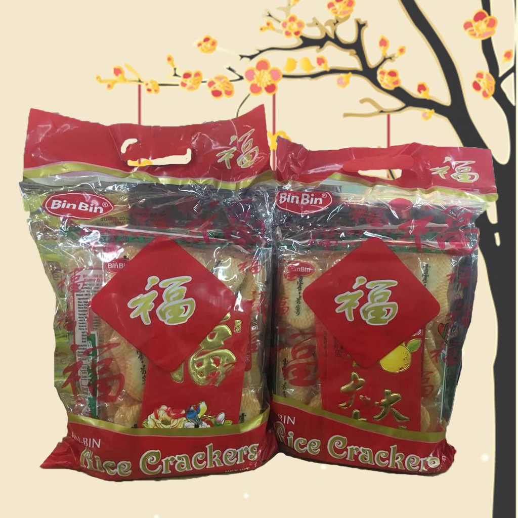 BinBin Rice Cracker 2x150g (Twin Pack) Shopee Malaysia