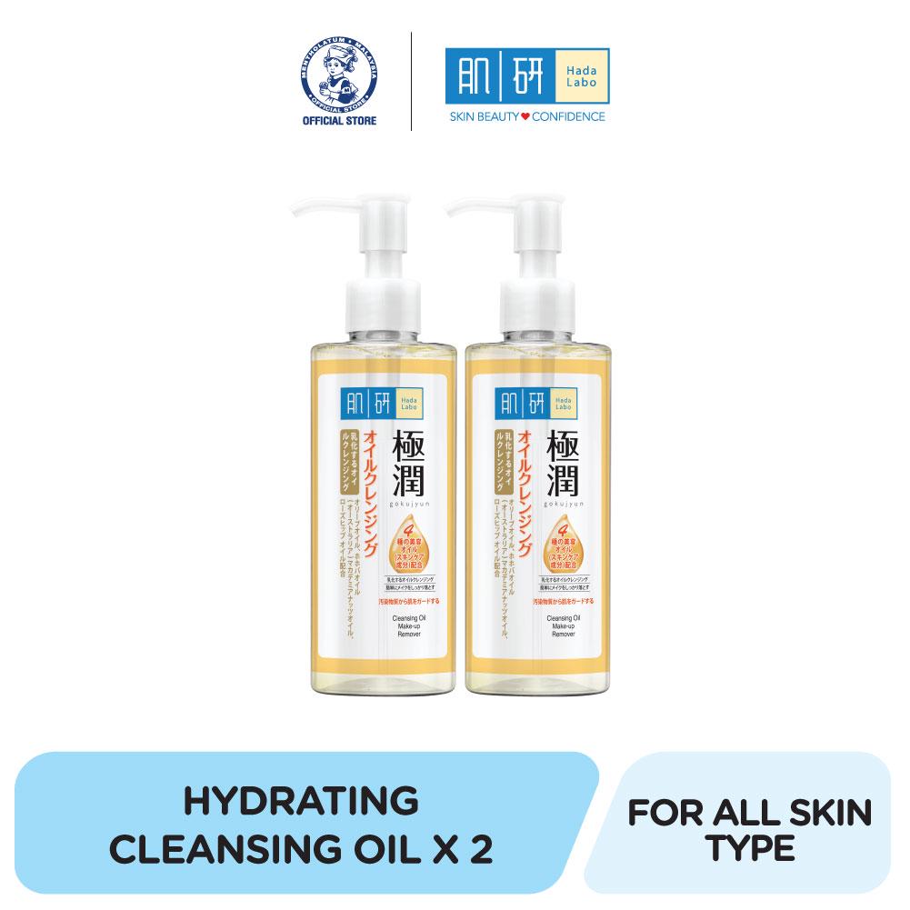 Hada Labo Hydrating Cleansing Oil 200ml x 2 [Make up remover/ Remove
