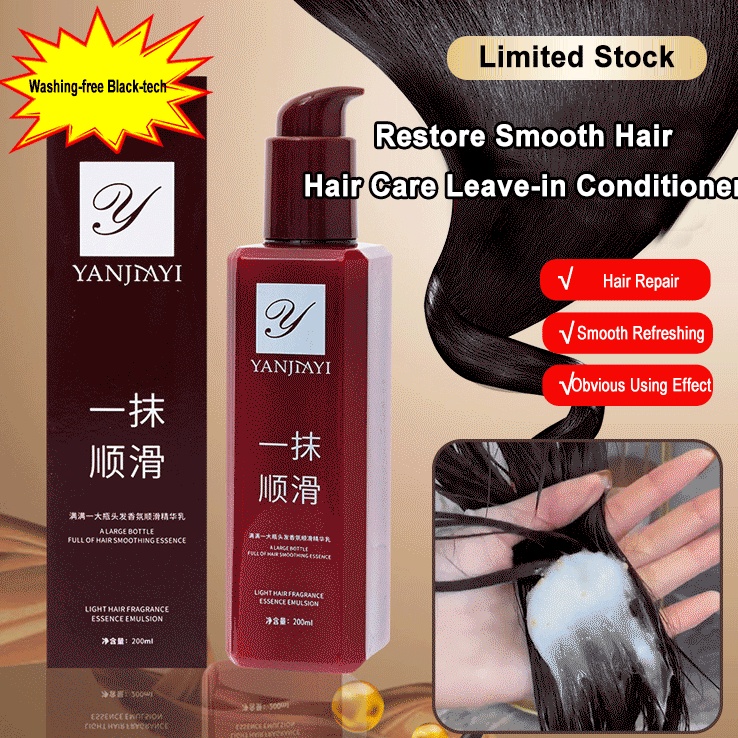 a touch of magic smooth hair conditioner Hair Smoothing Leave-in Hair Mask  improves frizz | Shopee Malaysia