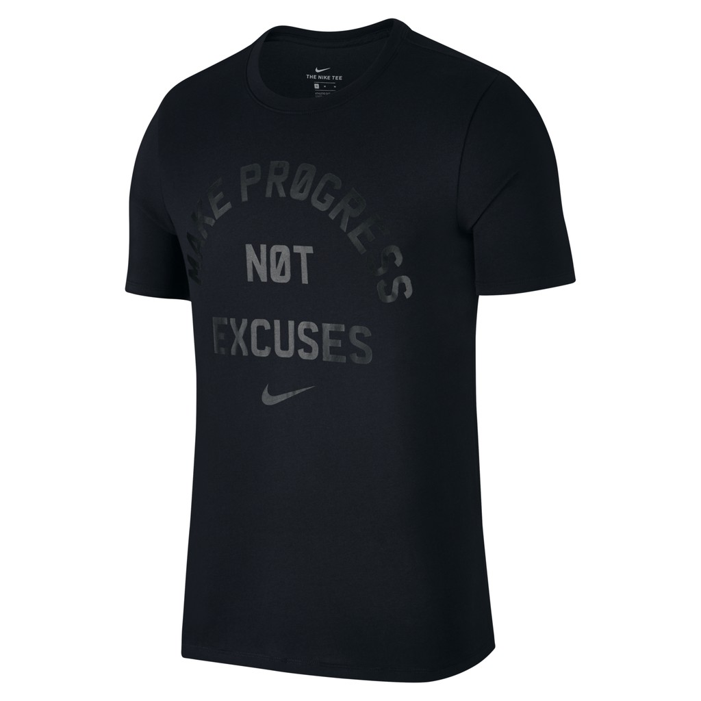 make plays not excuses nike shirt
