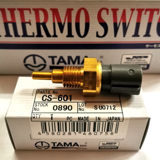 Fan Switch (Thermo Switch) for Toyota Avanza1. 3, Perodua 