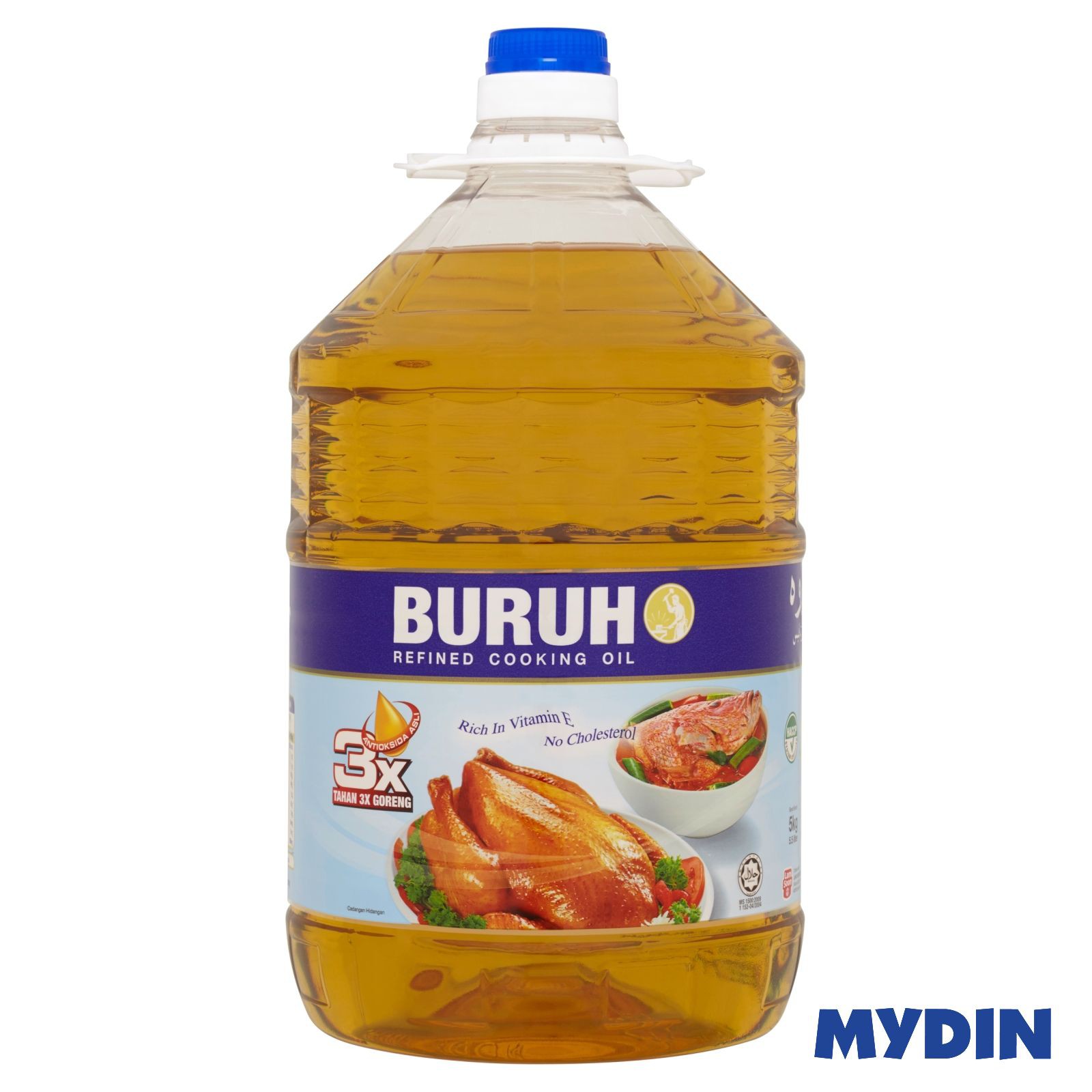 cooking oil in malaysia