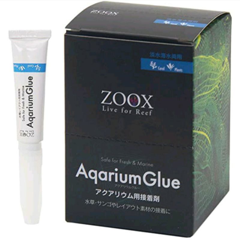 ZOOX Aquarium Glue/Coral Glue 5g/Tube(Suitable For Freshwater or