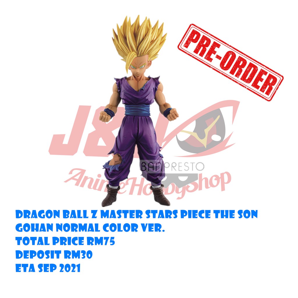 Aug 21 Pre Order Banpresto Dragon Ball Z Master Stars Piece The Son Gohan Normal Color Ver Shopee Malaysia