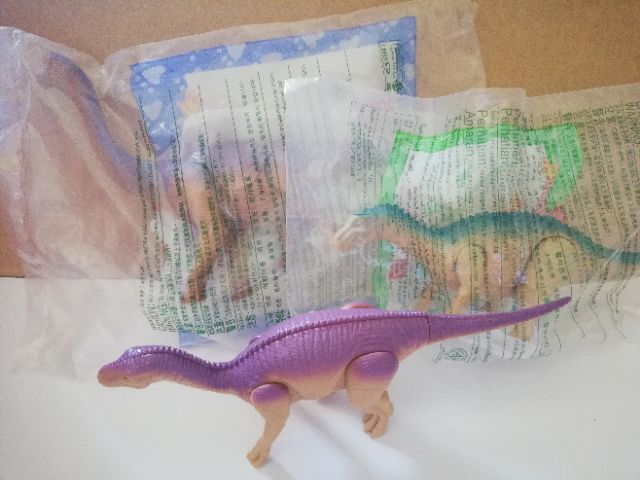 dinosaur mcdonalds toys