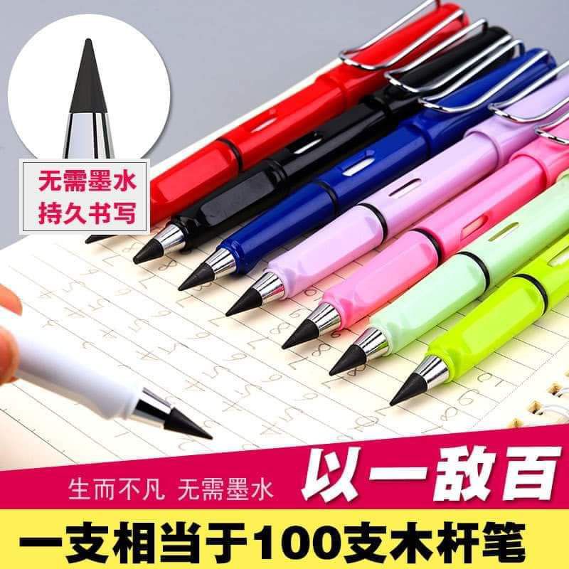 K4816 永恒铅笔 Eternal Pencil