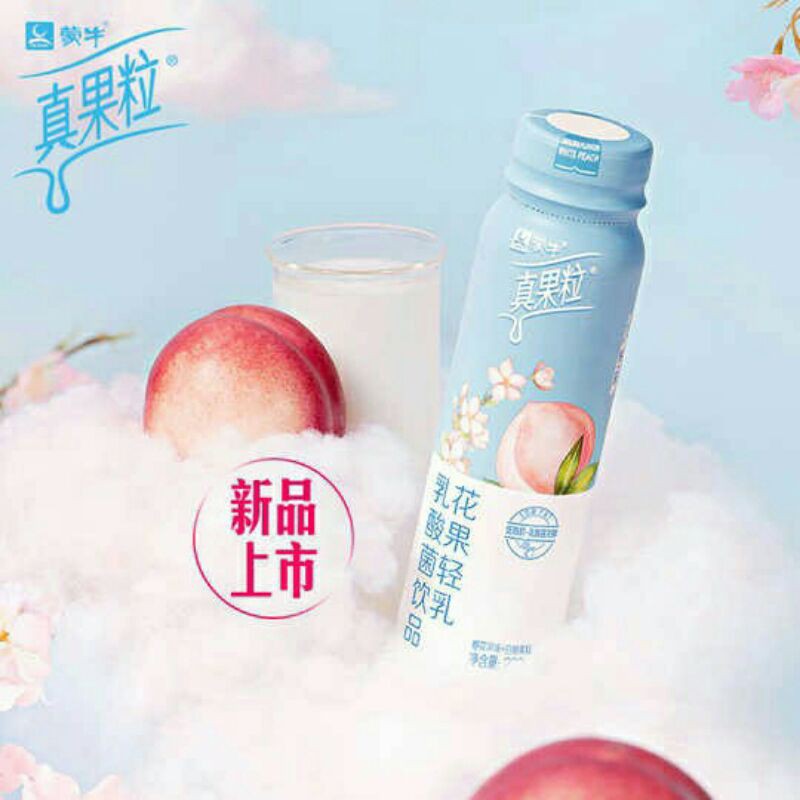 Meng Niu Real Fruit Yogurt 230G | Shopee Malaysia