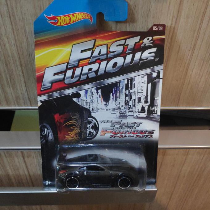 Please Order Hot Wheels Fast And Furious Nissan 350z Dk Tokyo Drift 13 Shopee Malaysia