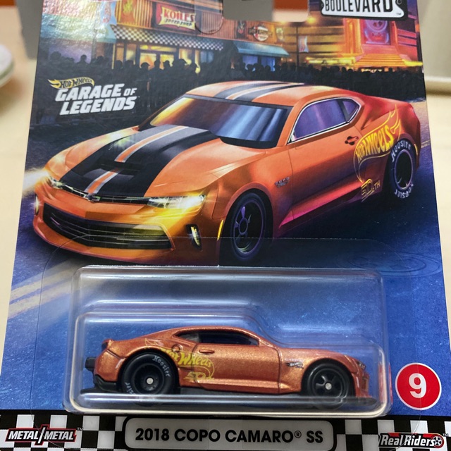 copo camaro ss