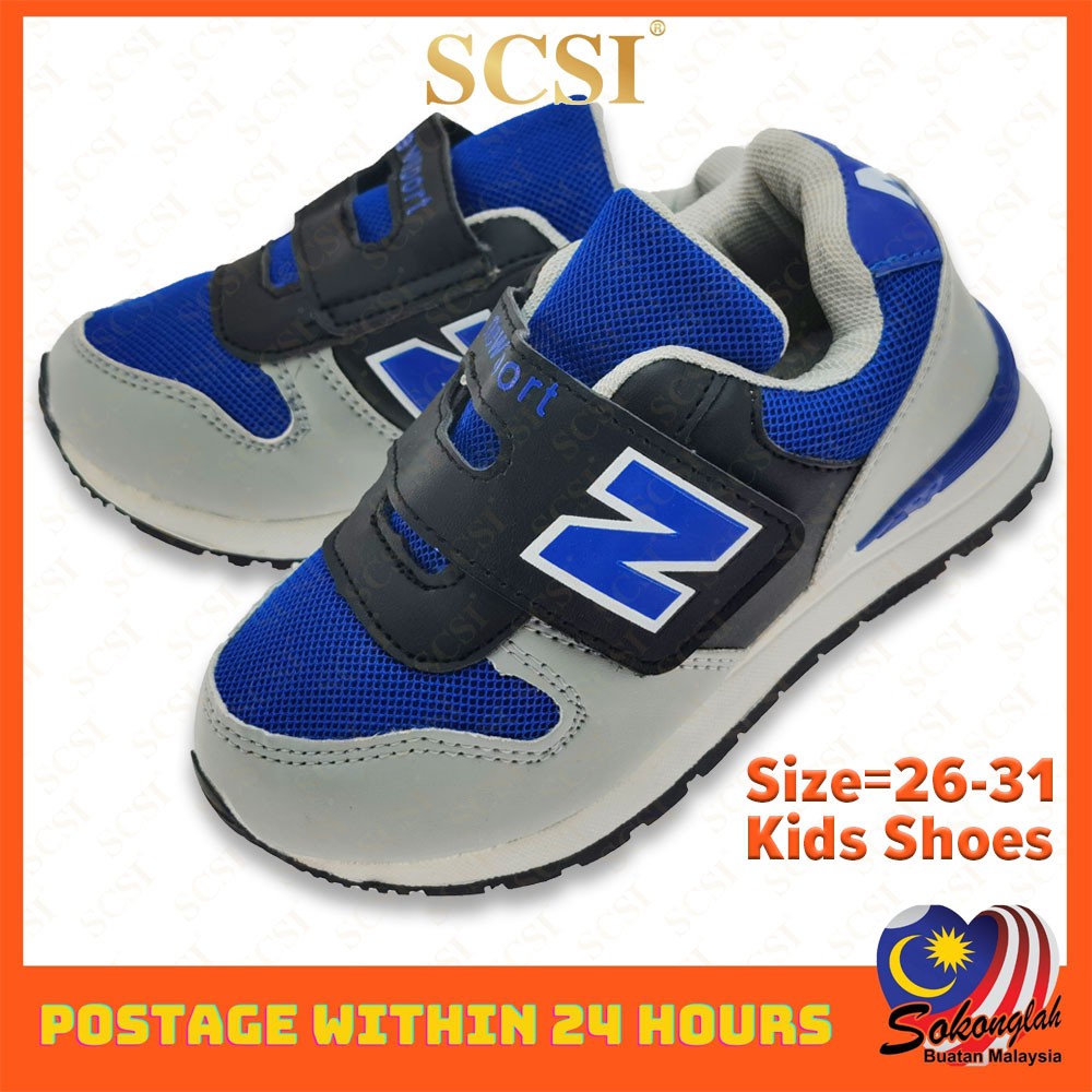 scsi shoes
