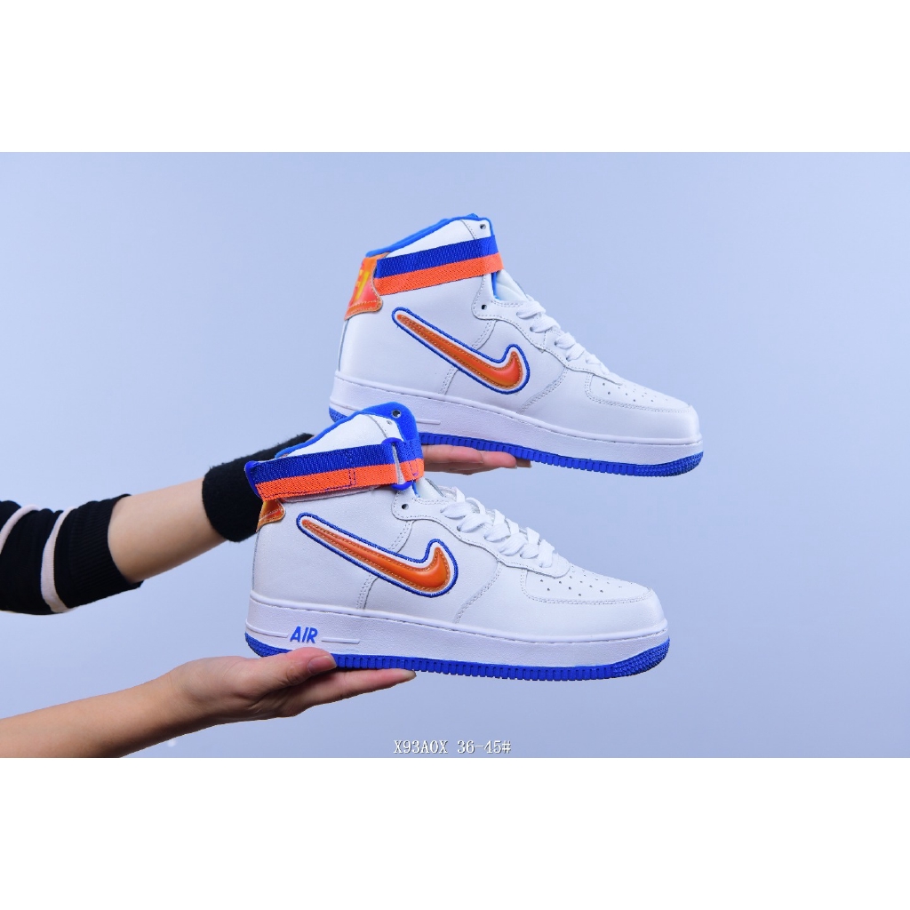 nike air force 1 two colors