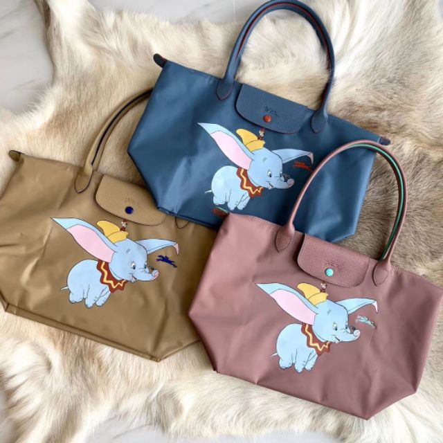 longchamp dumbo