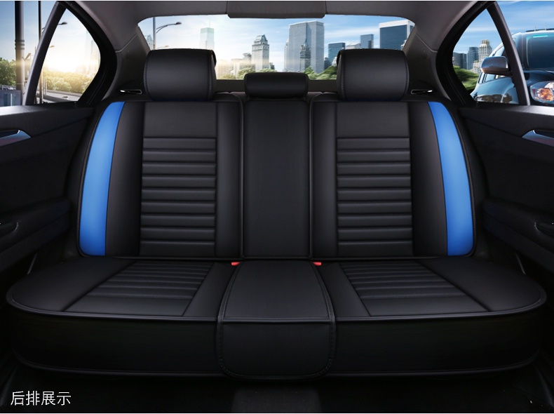 Car Seat Cover Seat Cushion Kancil Kusyen Kereta Fits Myvi Axia Saga