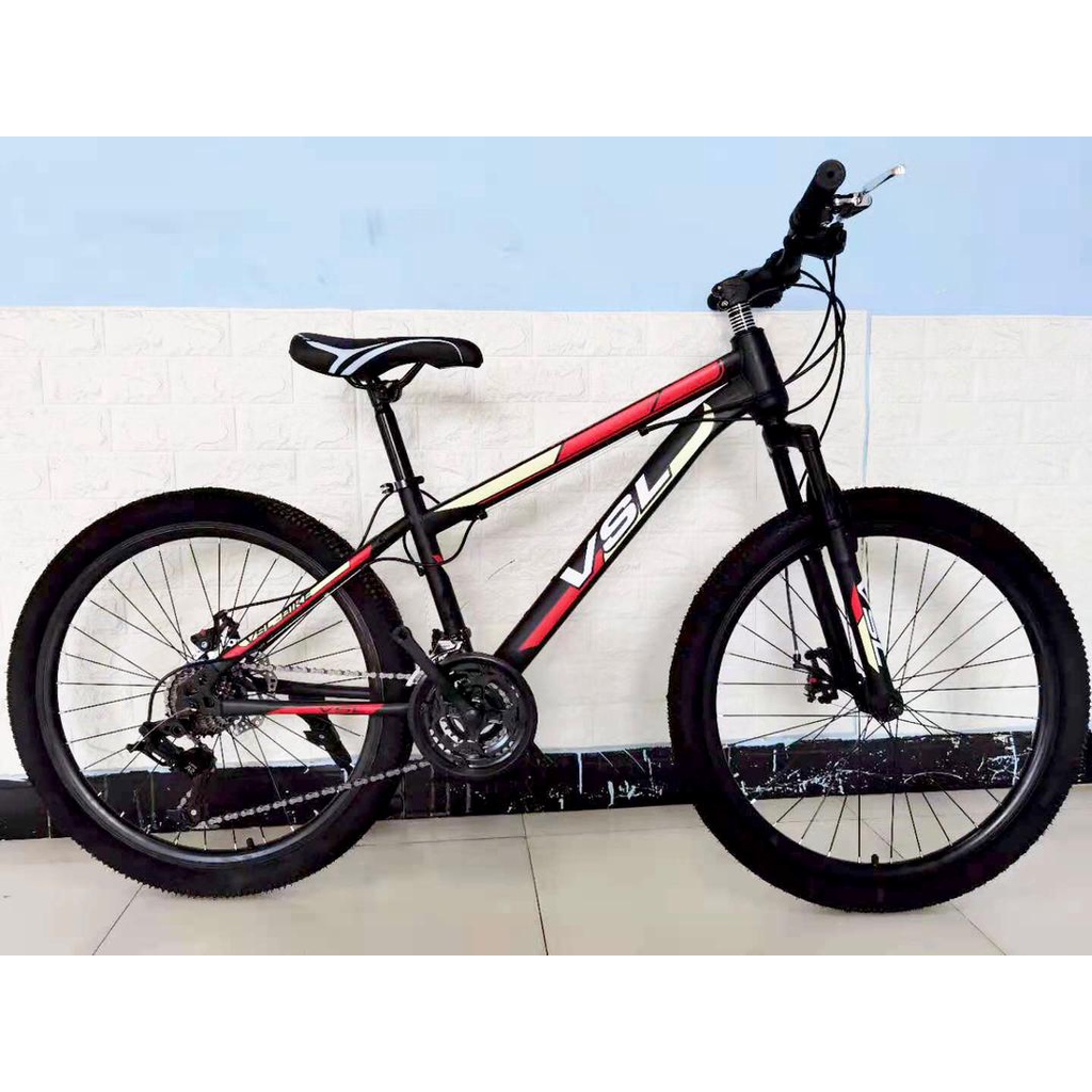24 & 26 Inch Mountain Bike with 21-Speed LTWOO A2 Gearset - (26007LT) (24007LT)