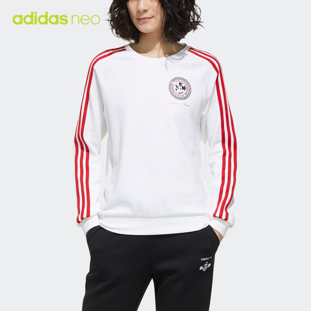 adidas neo sweatshirt