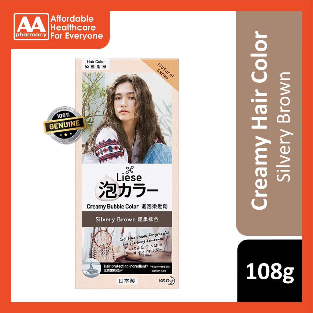 LIESE CREAMY BUBBLE HAIR COLOUR SILVERY BROWN Shopee Malaysia