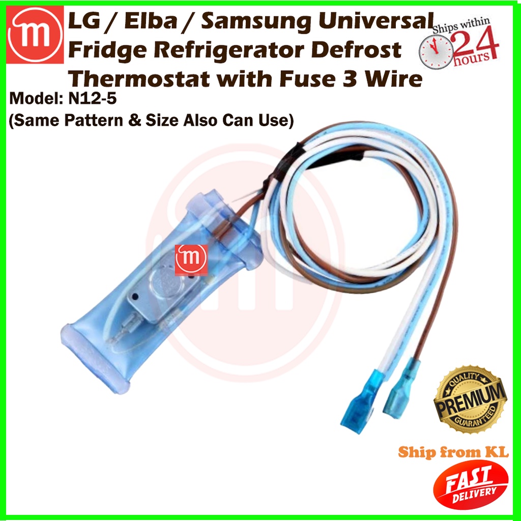Samsung / LG Universal Fridge Refrigerator Defrost Thermostat Sensor with Thermal Fuse 3 Wire